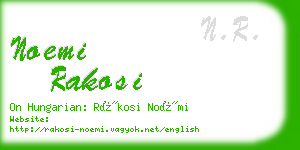 noemi rakosi business card